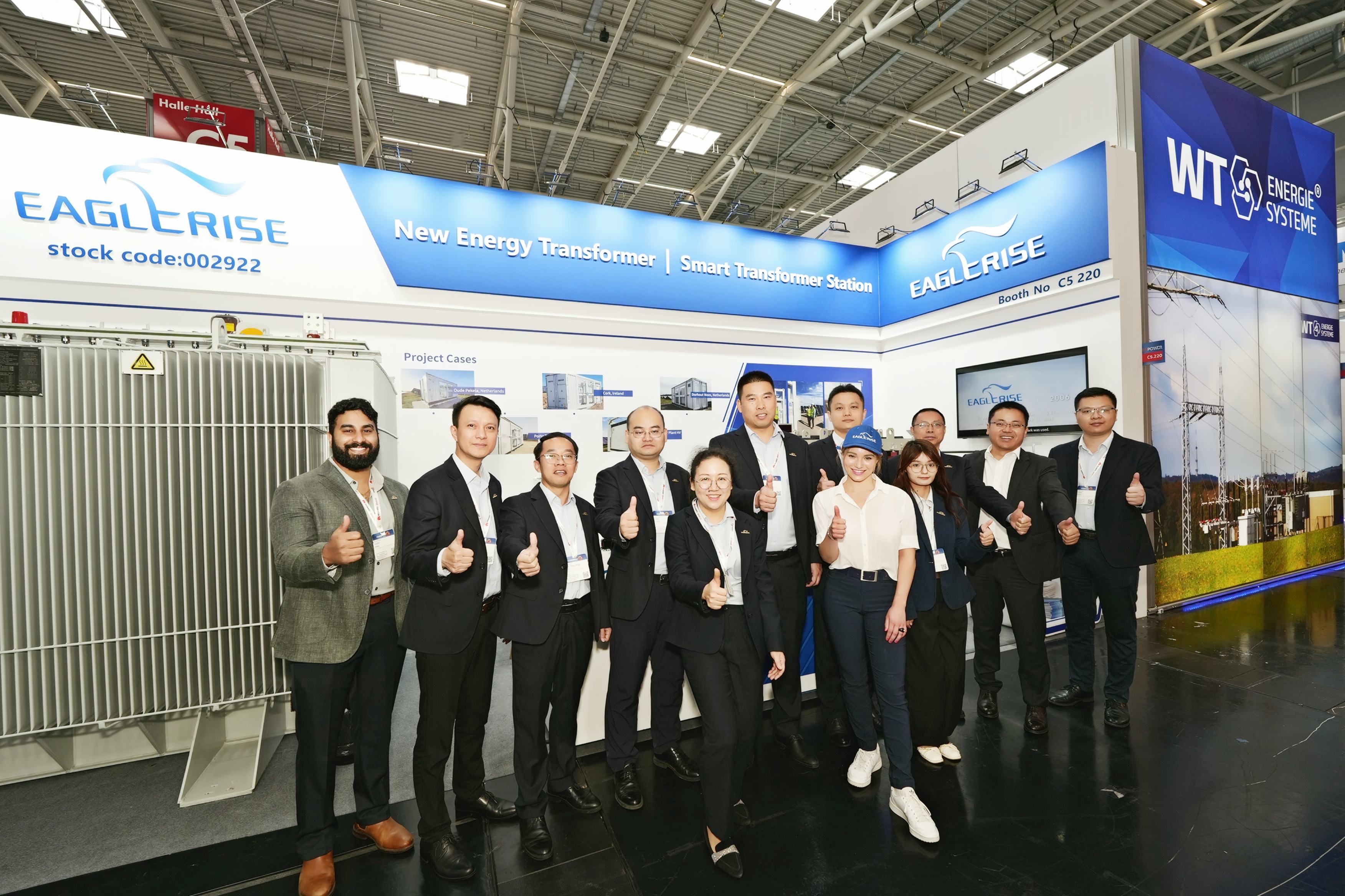 Eaglerise participe à 2024 Intersolar Europe